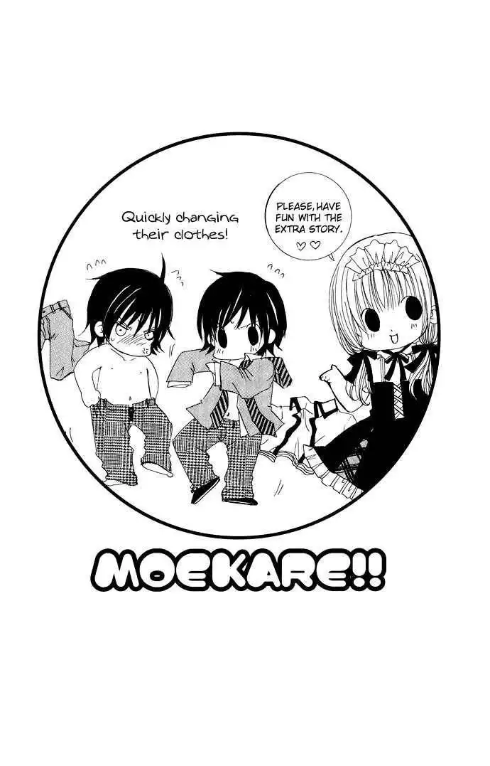 Moe Kare!! Chapter 10.5 2